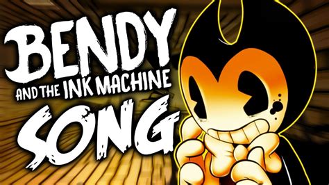 ️ BENDY AND THE INK MACHINE SONG ️ LYRIC VIDEO - Blood and Ink (NateWantstoBattle) - YouTube