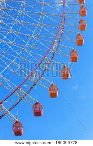 Tempozan Ferris Wheel Image & Photo (Free Trial) | Bigstock