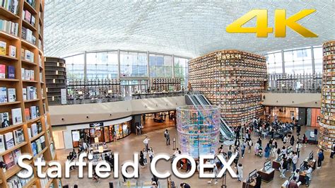 Starfield Coex Mall : Starfield Library, Seoul, South Korea - Part of Coex mall ... / Coex mall ...