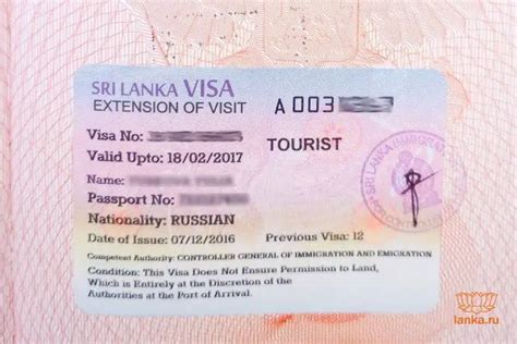 Sri Lanka Transit Visa - Eligibility, Validity and Application - Work Study Visa