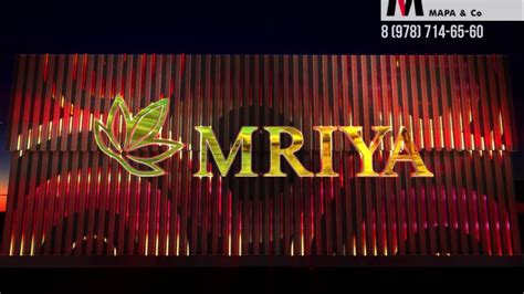 mriya - YouTube