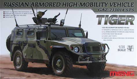 Russian Armored High Mobility Vehicle Tiger, GAZ 233014 STS | IPMS/USA ...