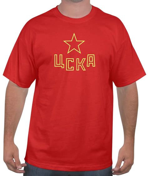 HC CSKA Moscow Hockey T-Shirt