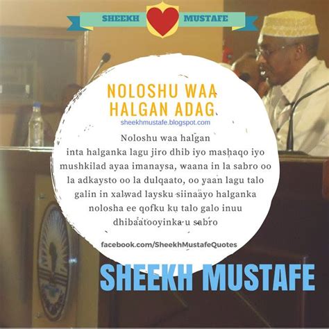 Halganka nolosha - sheekh mustafe xaaji ismaaciil haaruun | Good ...