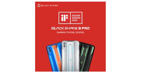Samenvatting: Black Shark 2 Pro, het Design Excellence Product van iF Design Awards 2020 ...