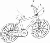 一种自行车用限位卡件的制作方法 sketch template