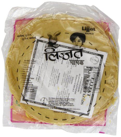 Buy Plain Urid Papad - Liijat Online From HDS Foods