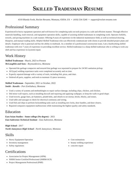 Tradesman Resume Template