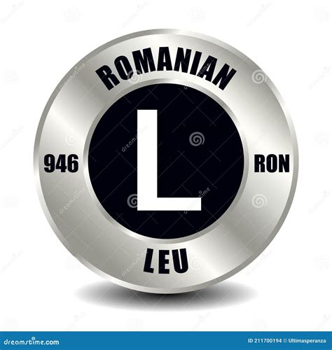 Romanian Leu Coin Icon, Currency Of Romania Vector Illustration ...