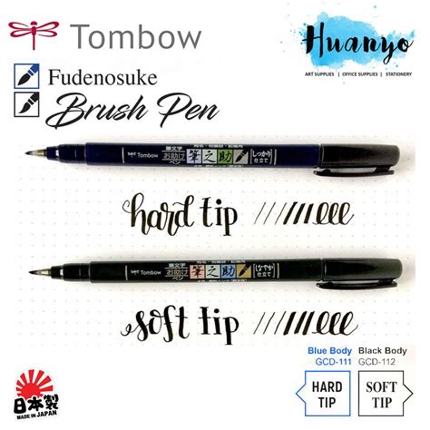 Tombow Fudenosuke Hard Tip Vs Soft Tip - Eminence Solutions