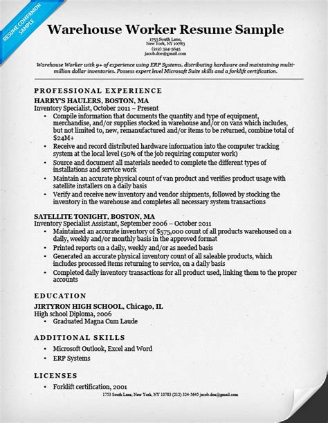 Warehouse Worker Resume Sample | Resume Companion