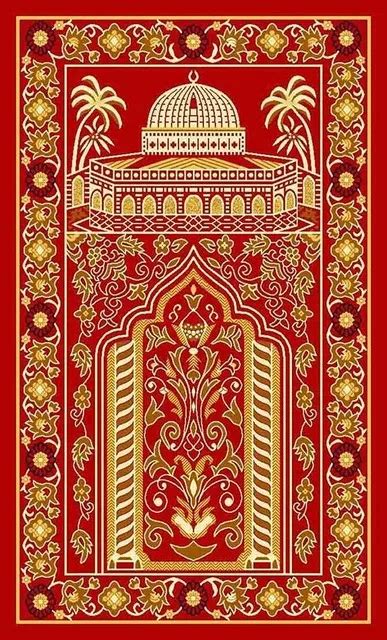 110cm X 66.5cm Prayer Rug Muslims Use Prayer Mat Salat New Listing ...