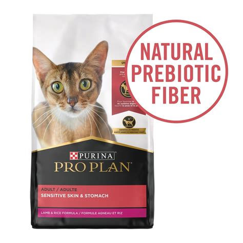 Purina Pro Plan High Protein Sensitive Skin & Stomach Dry Cat Food ...