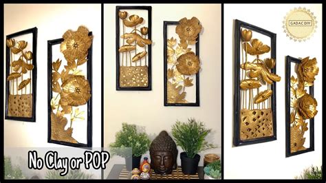 2 Super Unique Metallic Wall Art For Your Home Decor|gadac diy|Room ...