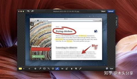 最全的MAC端截图工具推荐，寻找适合自己的截图工具 - 知乎