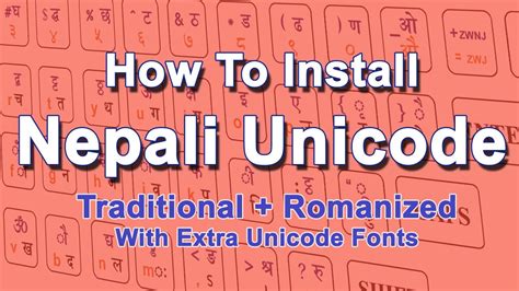 How To Download And Install Nepali Unicode In Windows | Traditional ...