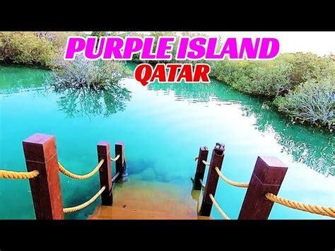 Purple Island | Purple Island Qatar. A Fantastic walk over the Footbridge.