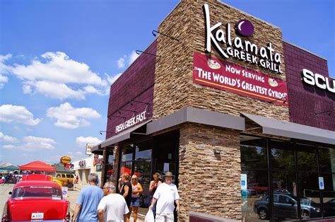 Kalamata Greek Grill | 32538 Woodward Ave, Royal Oak, MI 48073, USA