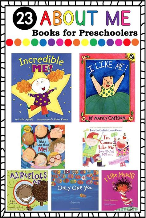 23 about me books for preschoolers | Preschool books, Preschool, Books