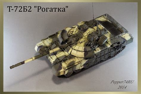 what is the best t-72 variants | Page 2 | Pakistan Defence