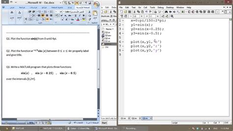 Subplot in matlab - plorabayarea