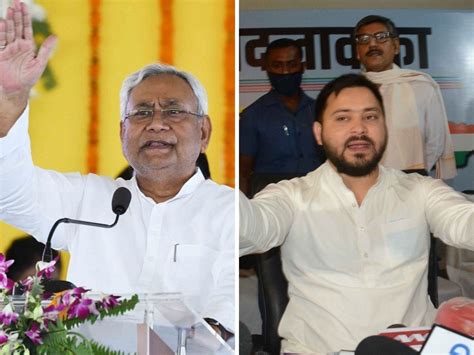 Nitish Kumar will quit as Bihar CM after 6 months, Tejashwi Yadav will ...