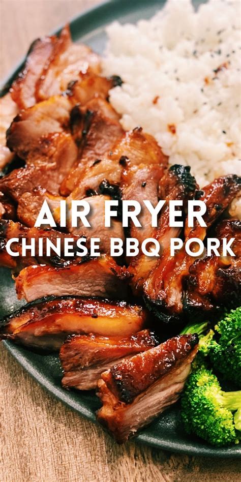 Char Siu Pork - Chinese BBQ Pork (Air Fryer and EASY) - Tiffy Cooks ...