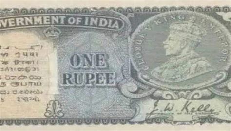 Got a 1 rupee old Indian currency note? People earning Rs 7 lakh upon ...