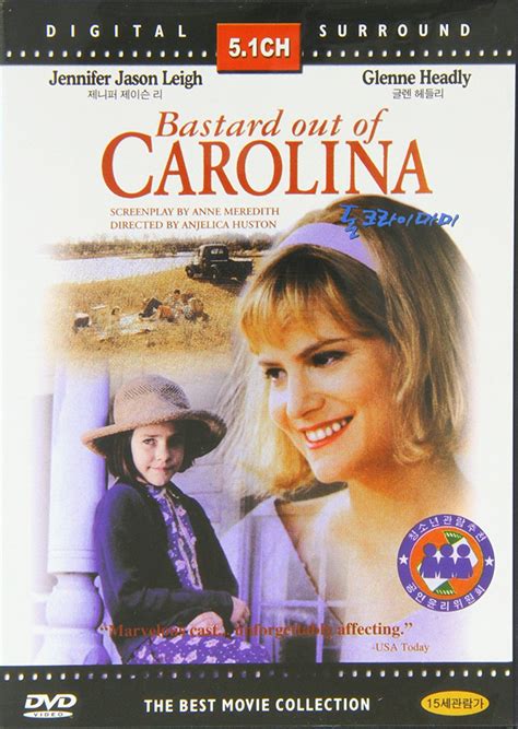 Bastard Out of Carolina (All Region DVD) - Walmart.com