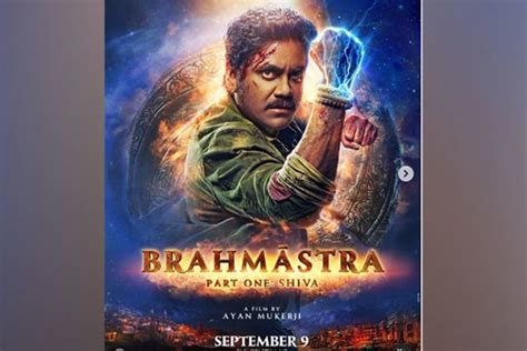 Alia Bhatt introduces Nagarjuna's character from 'Brahmastra' with new motion poster