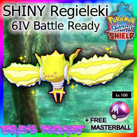 Pokemon Sword and Shield // Ultra Shiny REGIELEKI 6IV // Ready | Etsy