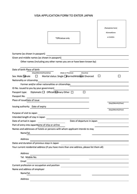 Visa Application Form To Enter Japan Printable Pdf Download | Free Nude Porn Photos