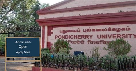 Pondicherry University 2022 Admissions for Integrated PG Courses ...