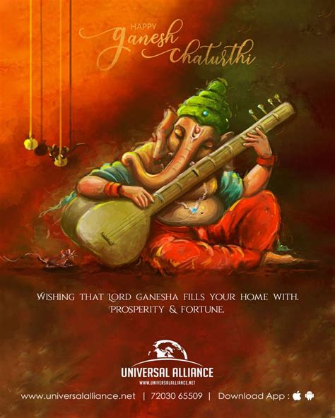 Happy Ganesh Chaturthi Greetings Poster Design | Happy ganesh chaturthi images, Business poster ...