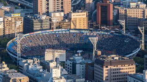 Yokohama Stadium (Yokohama, 1978) | Structurae