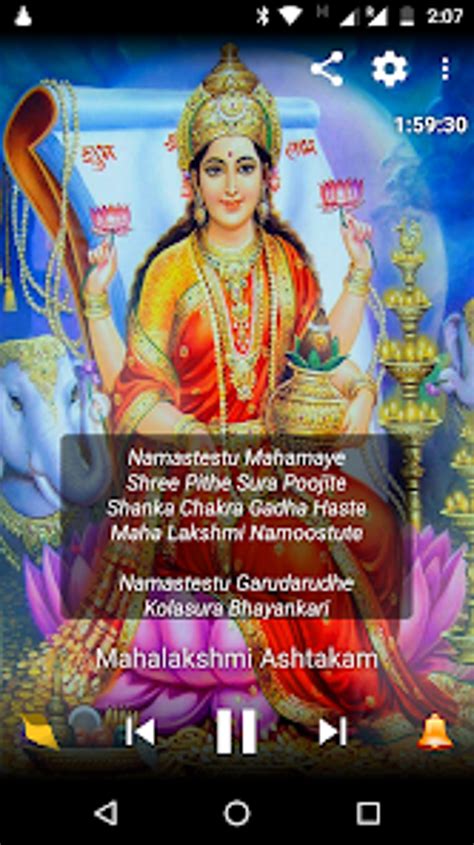 Maha Lakshmi Mantra HD Audio for Android - Download