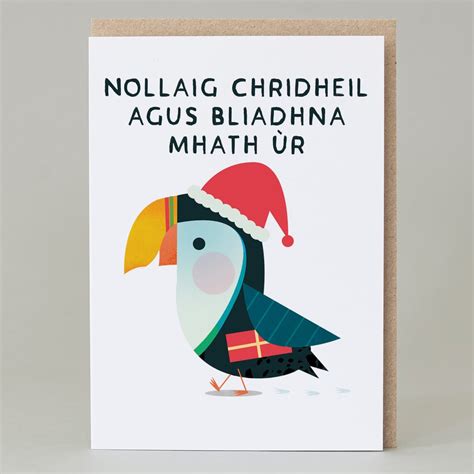 NOLLAIG CHRIDHEIL - PUFFIN (CARD) | Eat Haggis