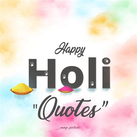 Happy Holi Quotes 2023: Best Holi Wishes, Status and SMS