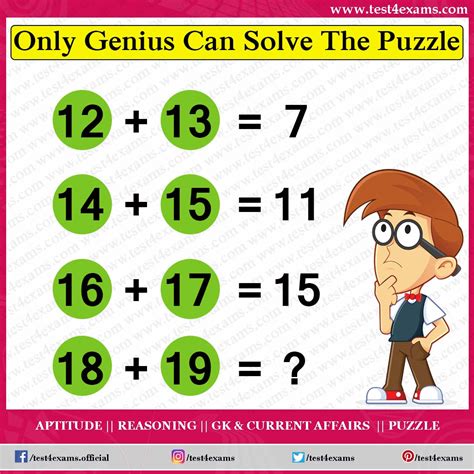 Genius Solve Brain Teaser Math Puzzle | Number Puzzle | Test 4 Exams