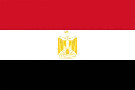 Bandera De Egipto Antiguo