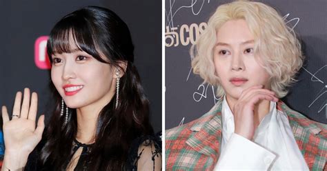 TWICE Member Momo Is Dating Heechul From Super Junior | Teen Vogue