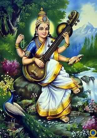 Saraswathi Puja Vidhanam - 2022 - Vedabhavan