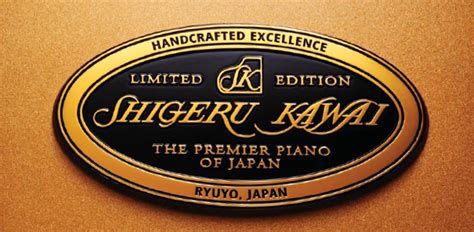 Shigeru Kawai