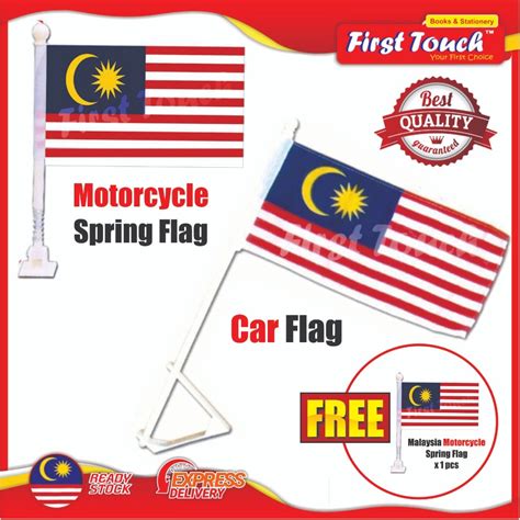 bendera pas di kereta - Una Powell