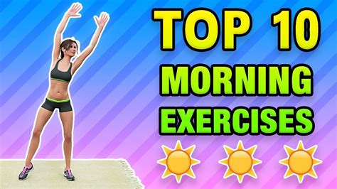 Top 10 Morning Exercises To Do At Home - Women Division