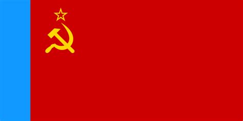 File:Flag of Russian SFSR svg.png - Ufopedia