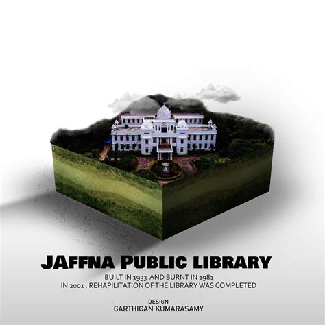 Jaffna Public Library on Behance