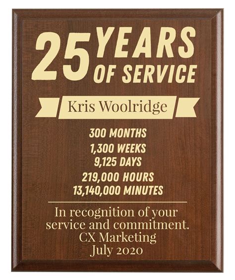 25 Year Work Anniversary Gift Award 25 Years of Service | Etsy