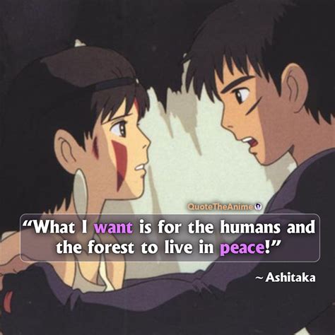 Princess Mononoke Quotes - ShortQuotes.cc