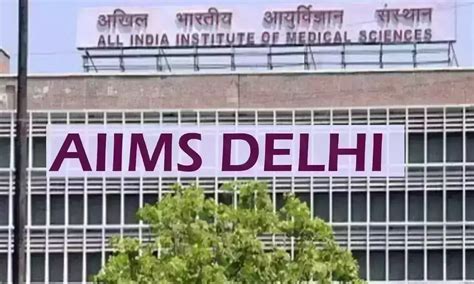 AIIMS New Delhi: Cell phone use banned for OPD registration counter staff